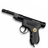 Hawk Air Pistol (Black) – .177 Cal (4.5mm)