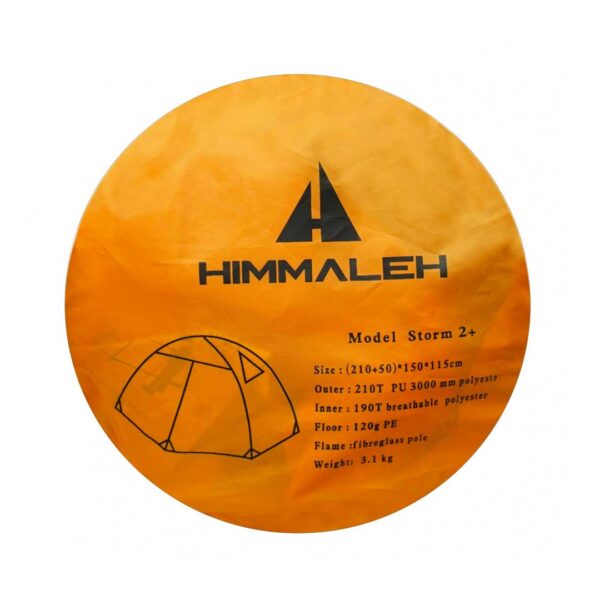 Himmaleh Storm 2+ (Waterproof Portable Camping Tent)