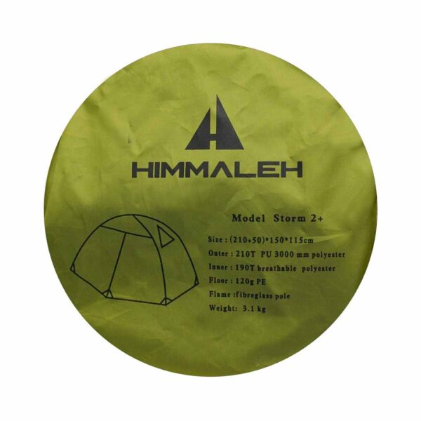 Himmaleh Storm 2+ (Waterproof Portable Camping Tent)