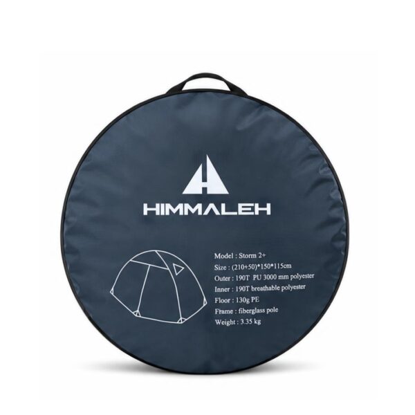 Himmaleh Storm 2+ (Limited Edition) - Waterproof Portable Camping Tent