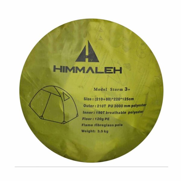 Himmaleh Storm 3+ (Waterproof Portable Camping Tent)