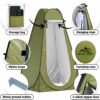 Portable Pop-Up Privacy Tent – Instant Changing Room & Toilet Tent