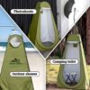 Portable Pop-Up Privacy Tent – Instant Changing Room & Toilet Tent
