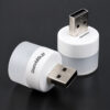 Mini USB LED Bulb | Portable USB Light for Power Bank, Laptop, Camping & Emergency Use